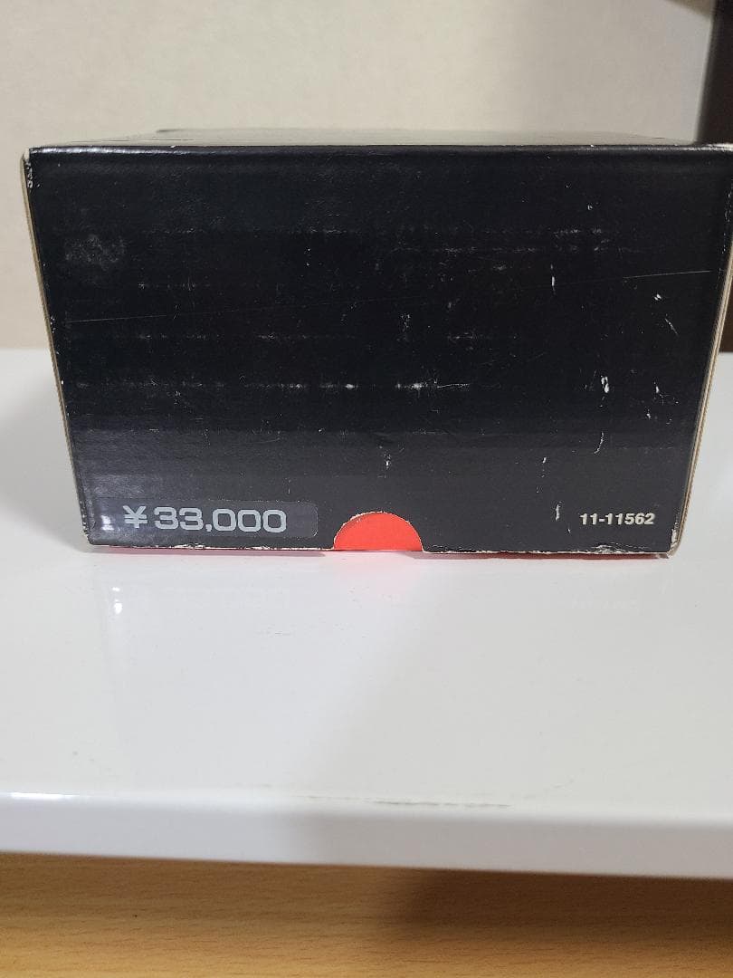 abu5500c　ブルーグレー