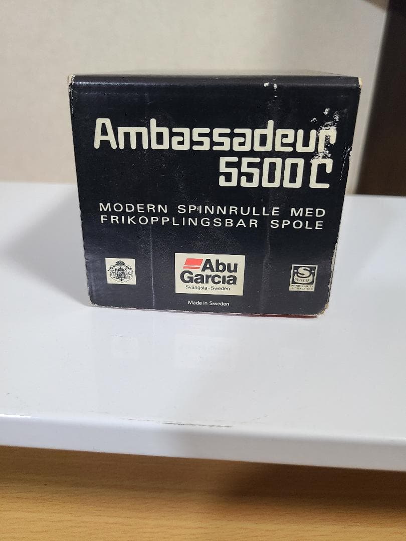 abu5500c　ブルーグレー