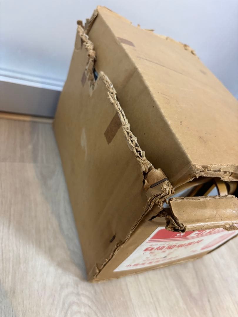 昭和レトロ　コイズミ　ヒカリ照明器具　和風行灯　竹製　民芸　希少品