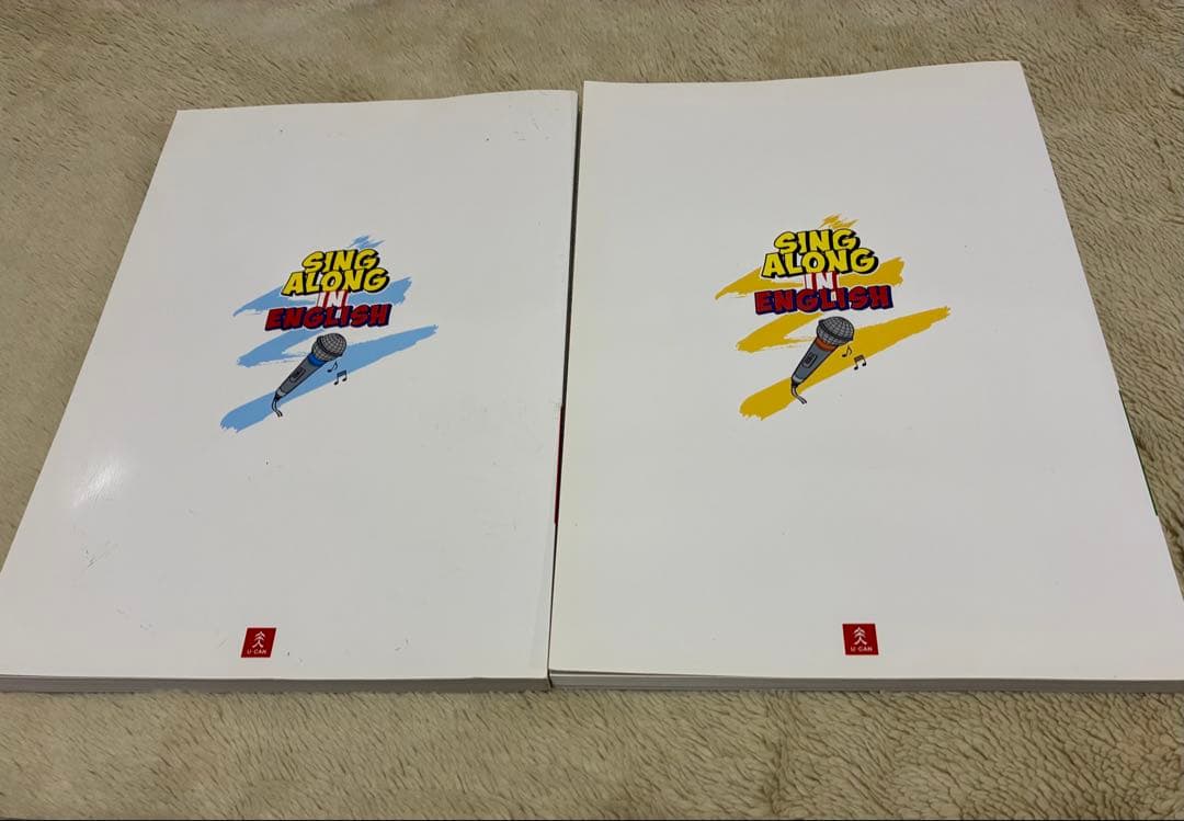 ユーキャン歌うティーチャーSing Along in English CD10枚