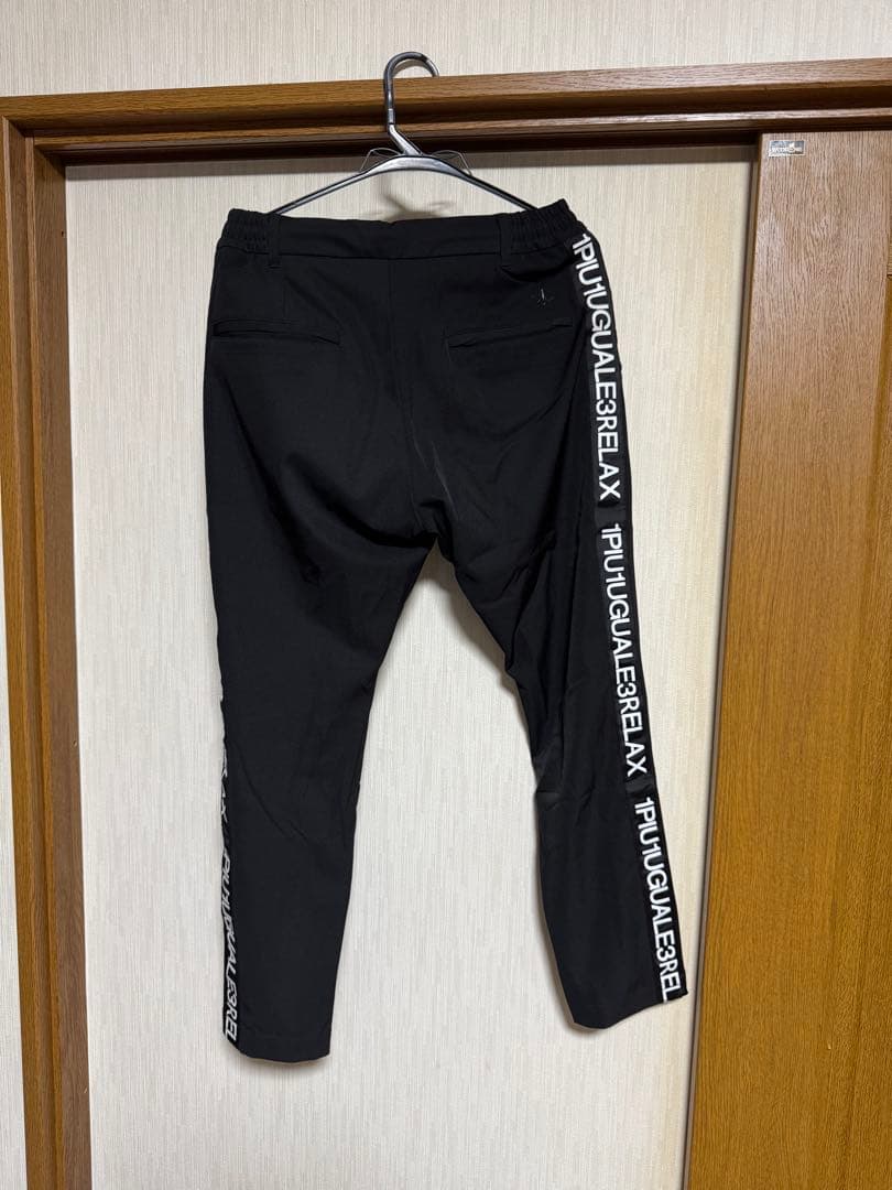 1PIU1UGUALE3 RELAXウノピゥウノウグァーレトレ　セットアップ