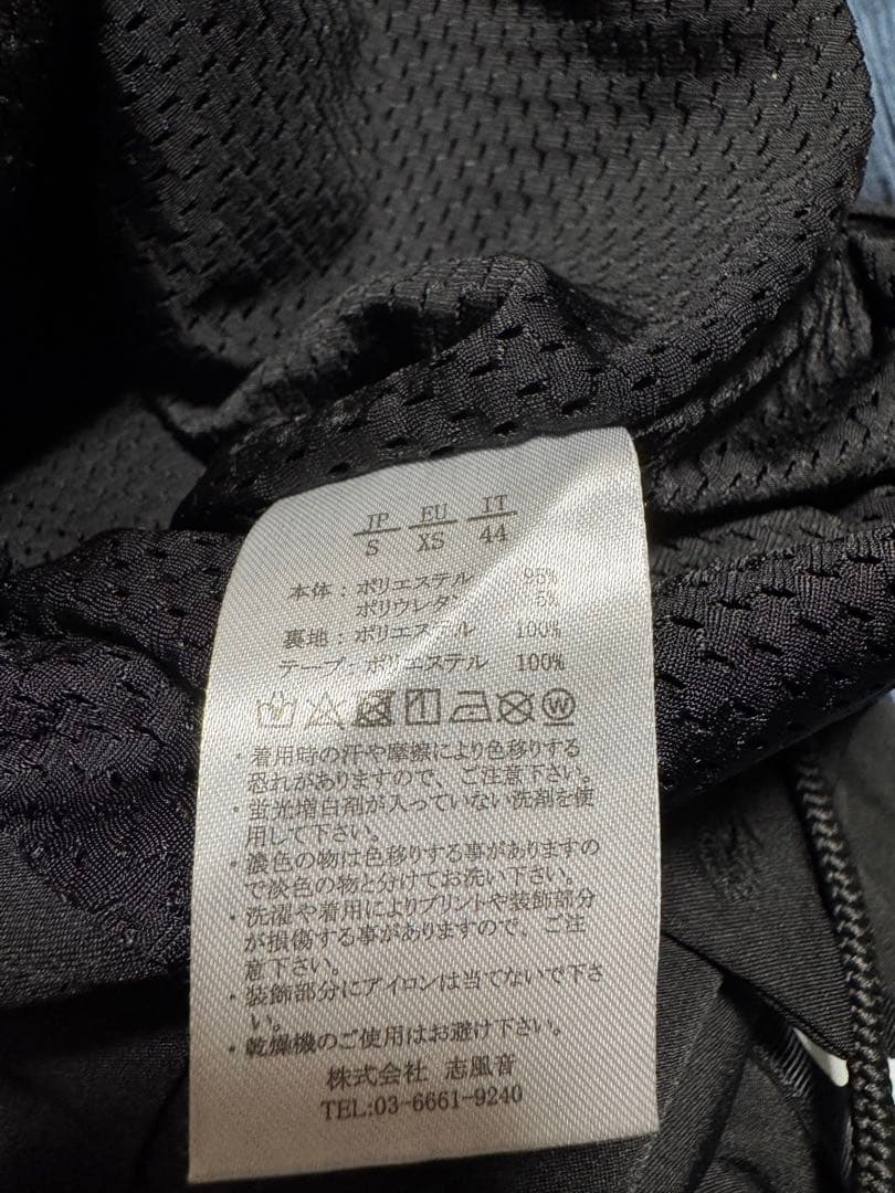 1PIU1UGUALE3 RELAXウノピゥウノウグァーレトレ　セットアップ