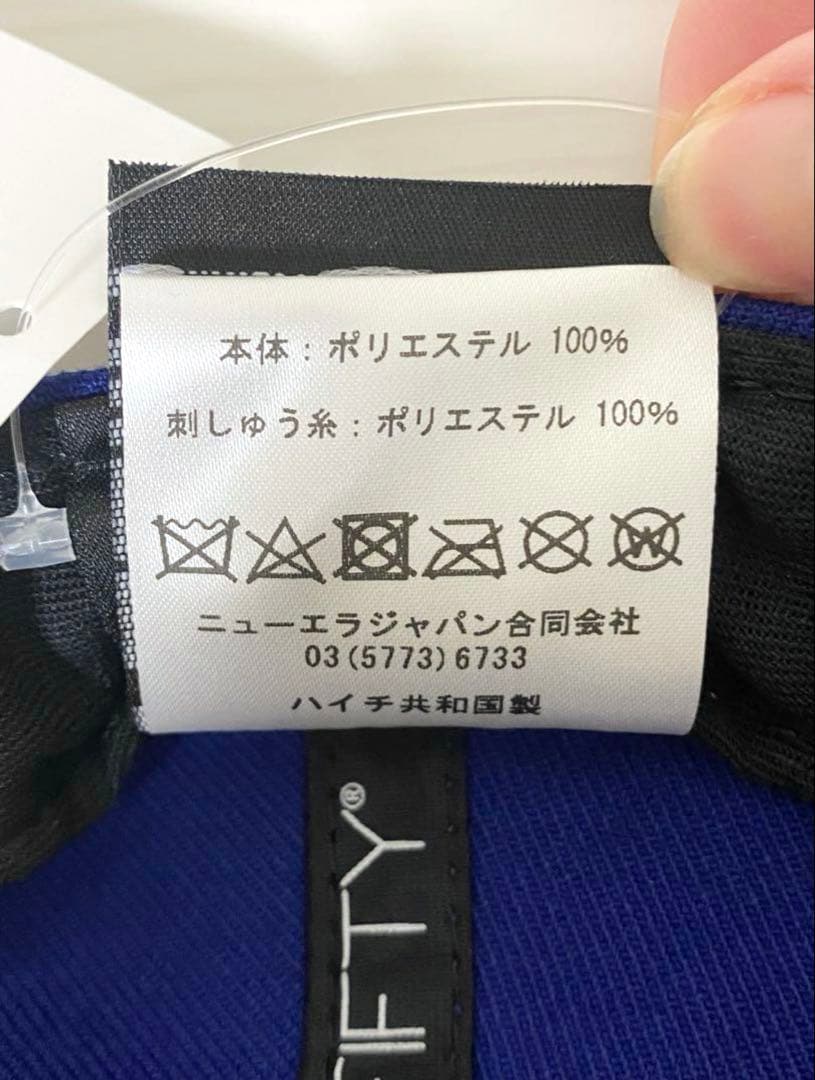 【ニューエラ】 新品タグ付き オールスター キャップ 大谷翔平 59FIFTY