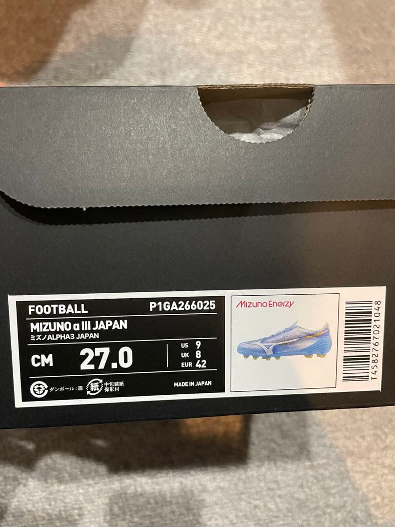 ミズノアルファ 3 JAPAN 27.0cm