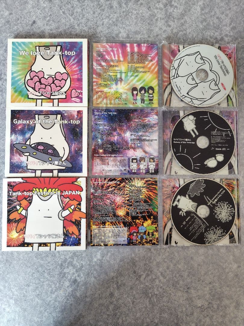 ヤバイTシャツ屋さん CDセット