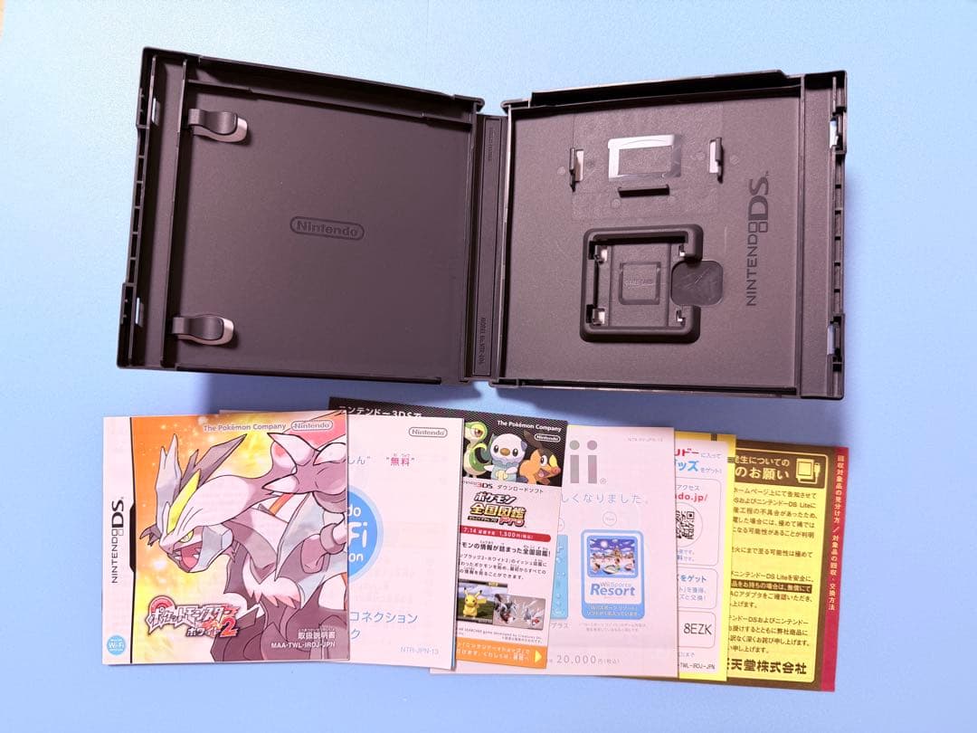 【動作確認済】DS ポケモン ブラック2ホワイト2