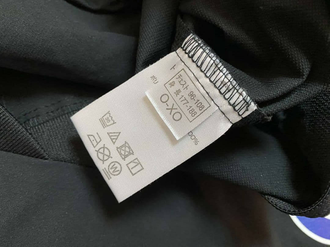 ガンバ大阪 2023 プルオーバー ウィンドブレーカー