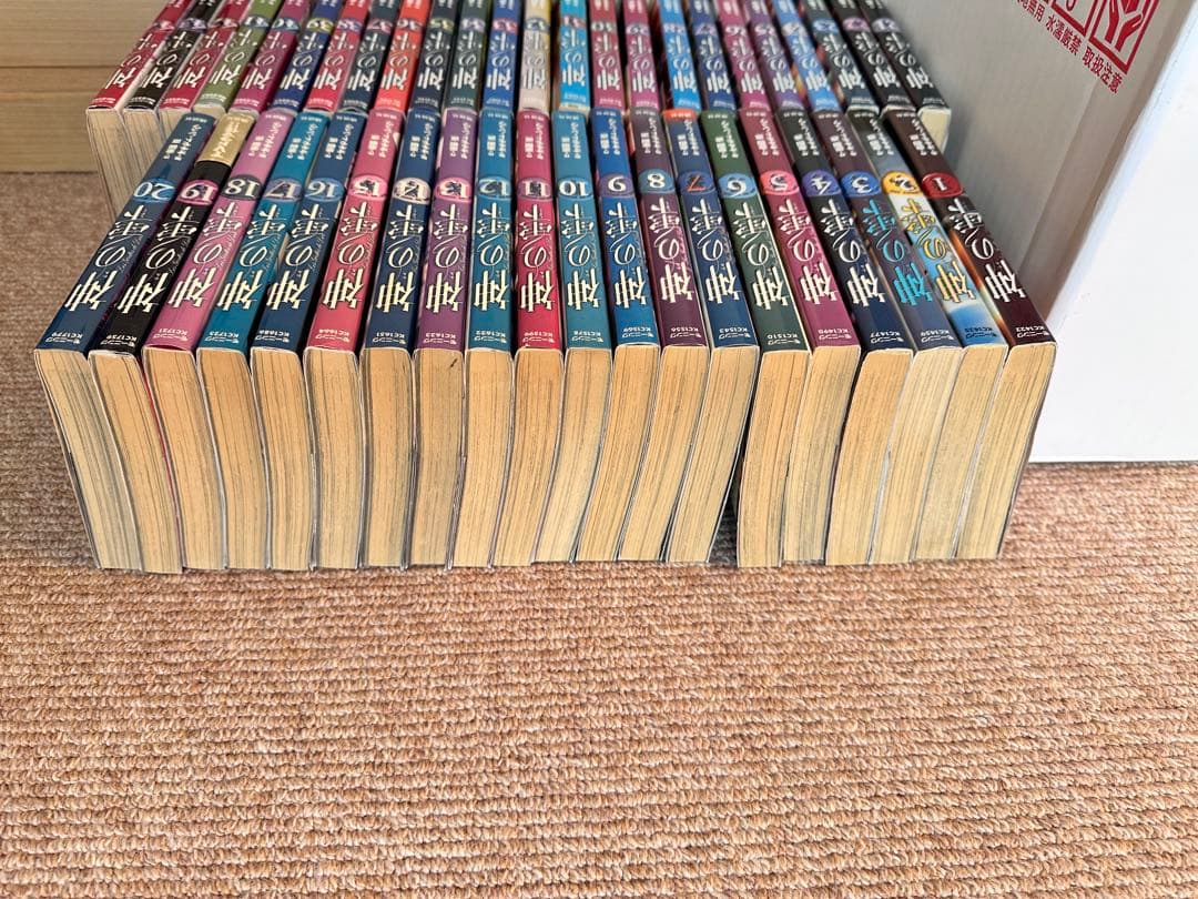 【70冊セット】神の雫 全44巻＋マリアージュ全26巻　漫画全巻セット70冊