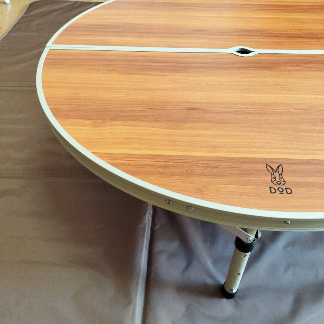 DOD 　ワンポールテントテーブル TB6-487 dod