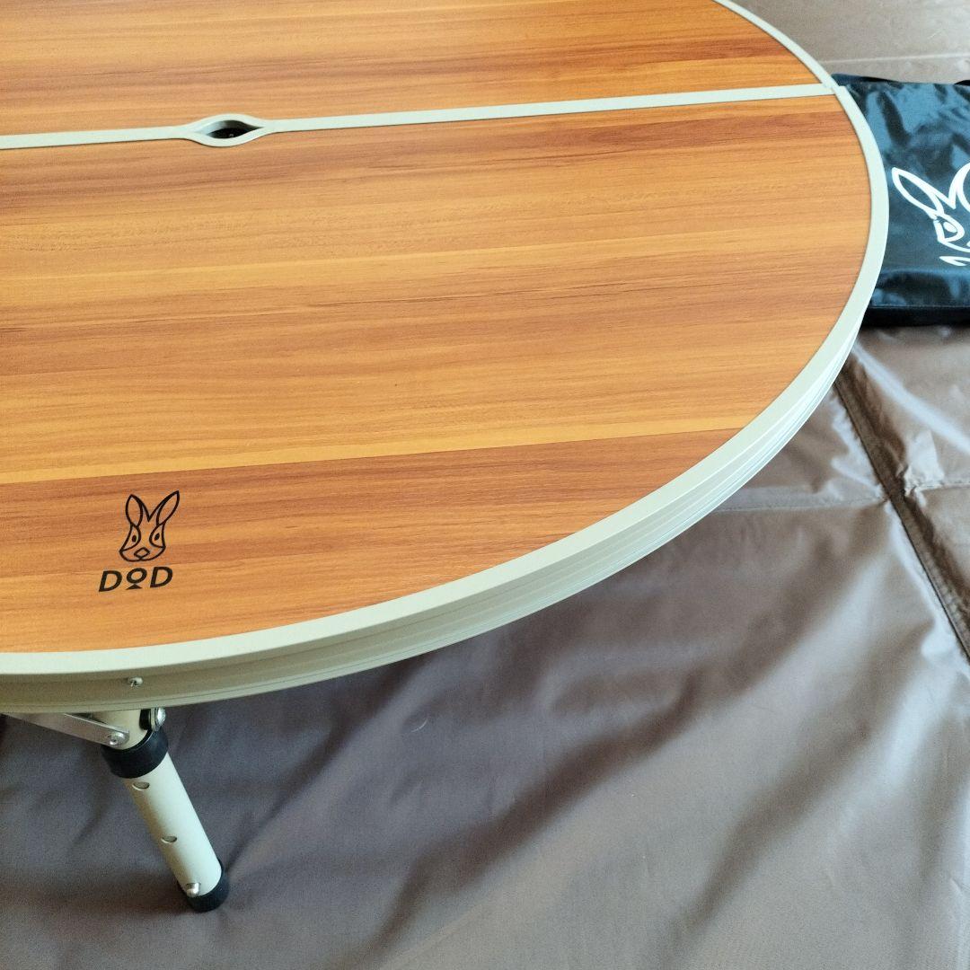 DOD 　ワンポールテントテーブル TB6-487 dod