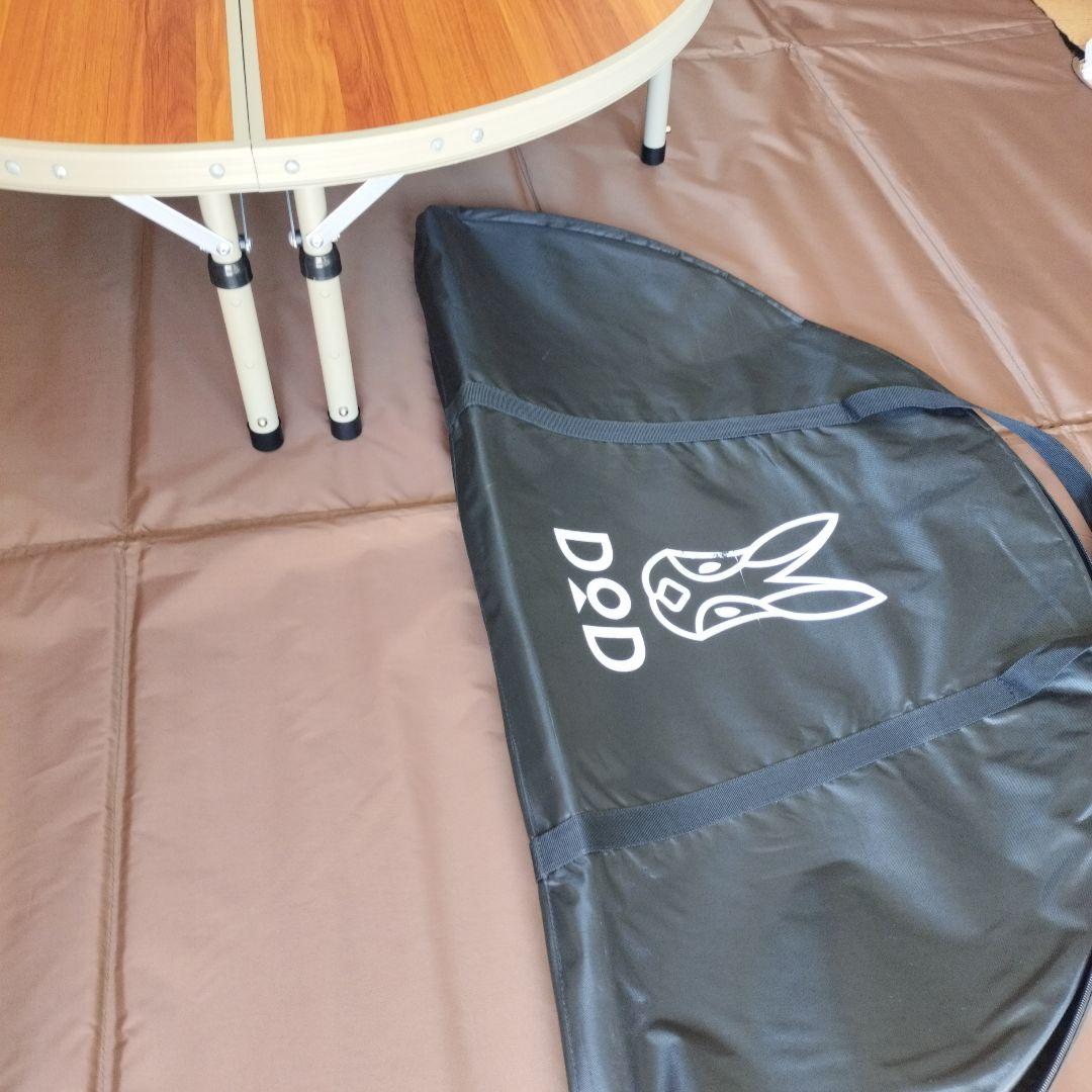 DOD 　ワンポールテントテーブル TB6-487 dod