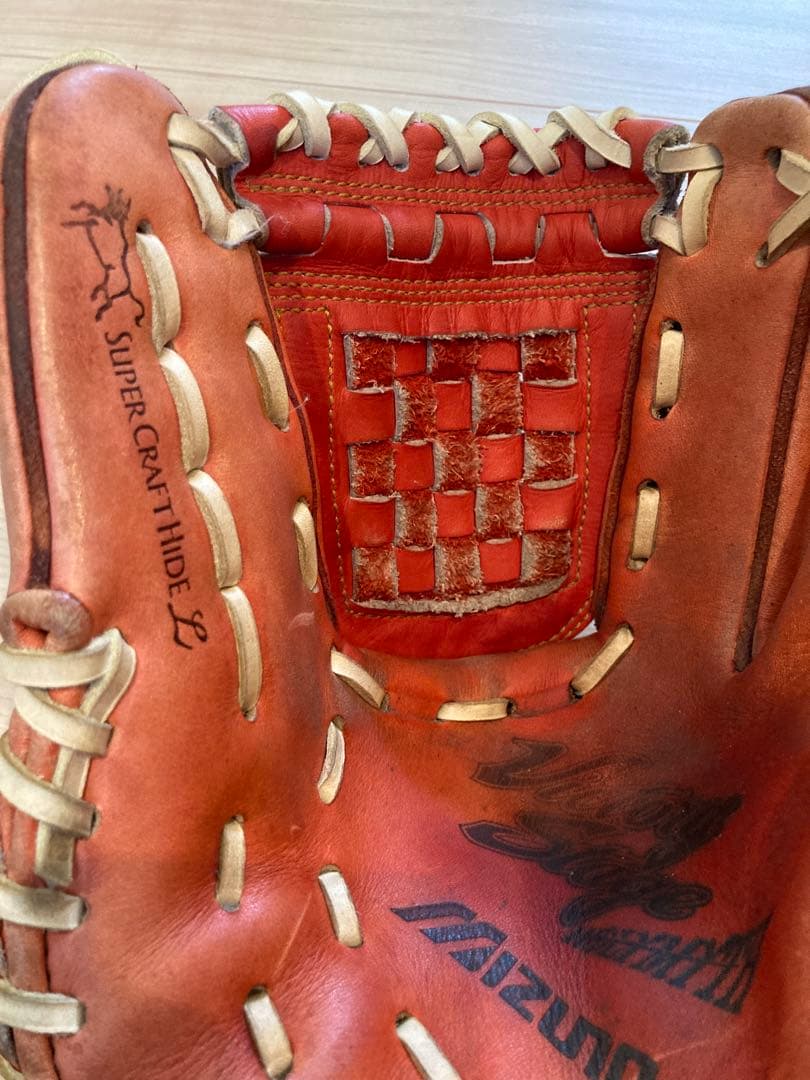硬式グローブ　ビクトリーステージ　内野手　ミズノ