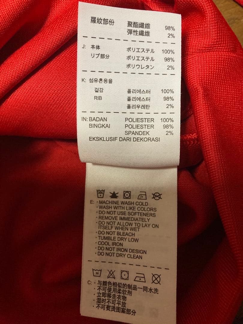 Nikeイングランド代表 トラックジャケット Mサイズ 【タグ付き】