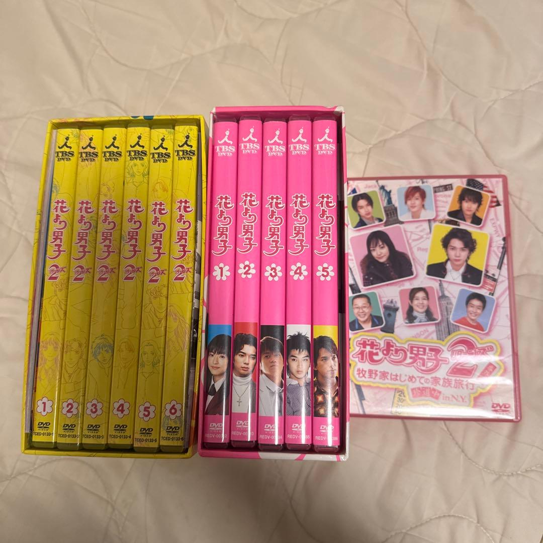 花より男子DVD 全巻セット　特別編付き