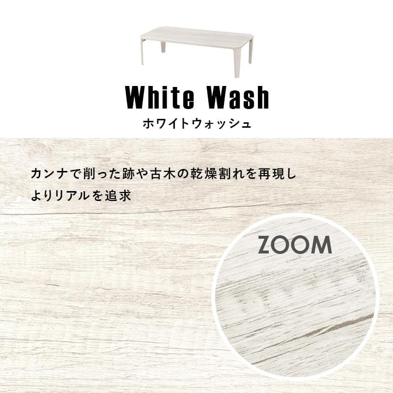 【新品】折れ脚テーブル　ヴィンテージ風　スタイリッシュ　アウトレット