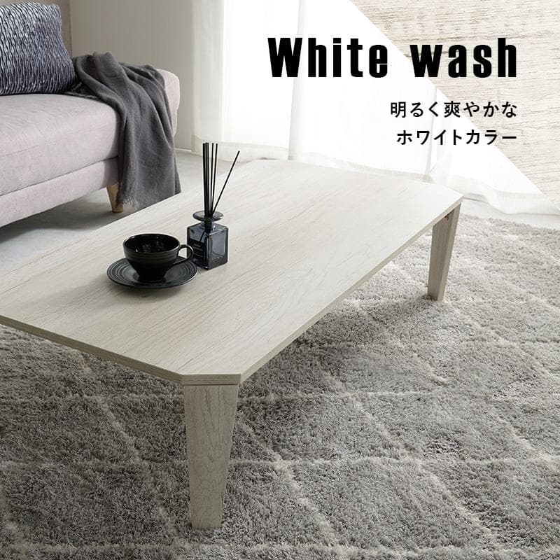 【新品】折れ脚テーブル　ヴィンテージ風　スタイリッシュ　アウトレット