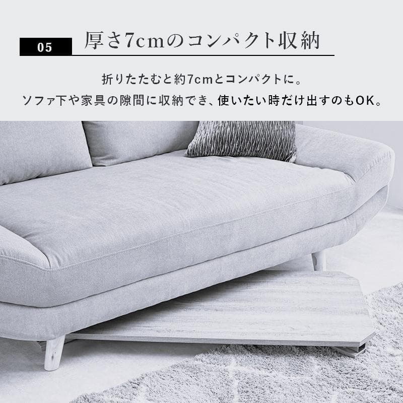 【新品】折れ脚テーブル　ヴィンテージ風　スタイリッシュ　アウトレット