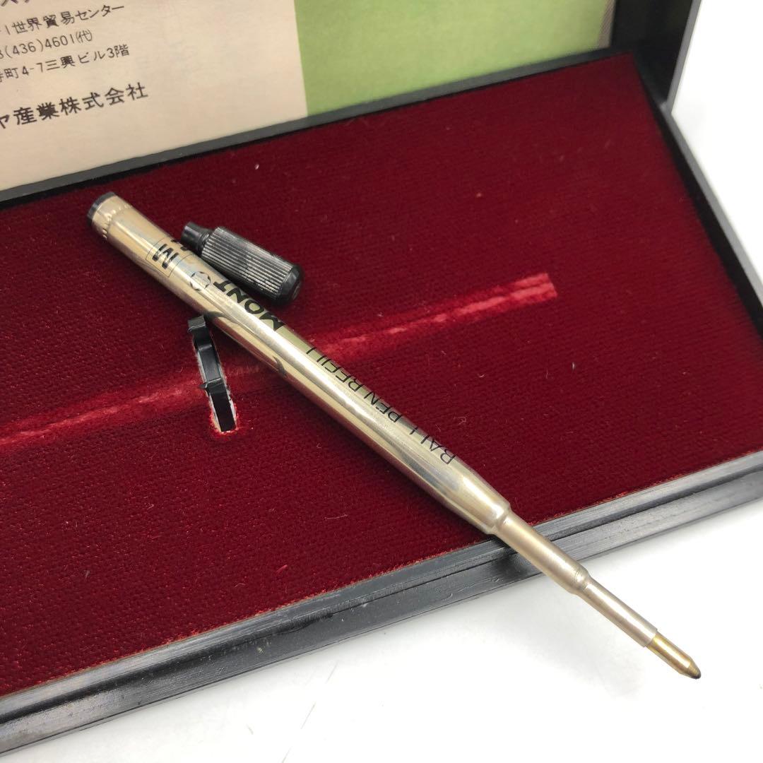 MontBlanc モンブラン レバー式 ボールペン 単色 ブラック ケース付
