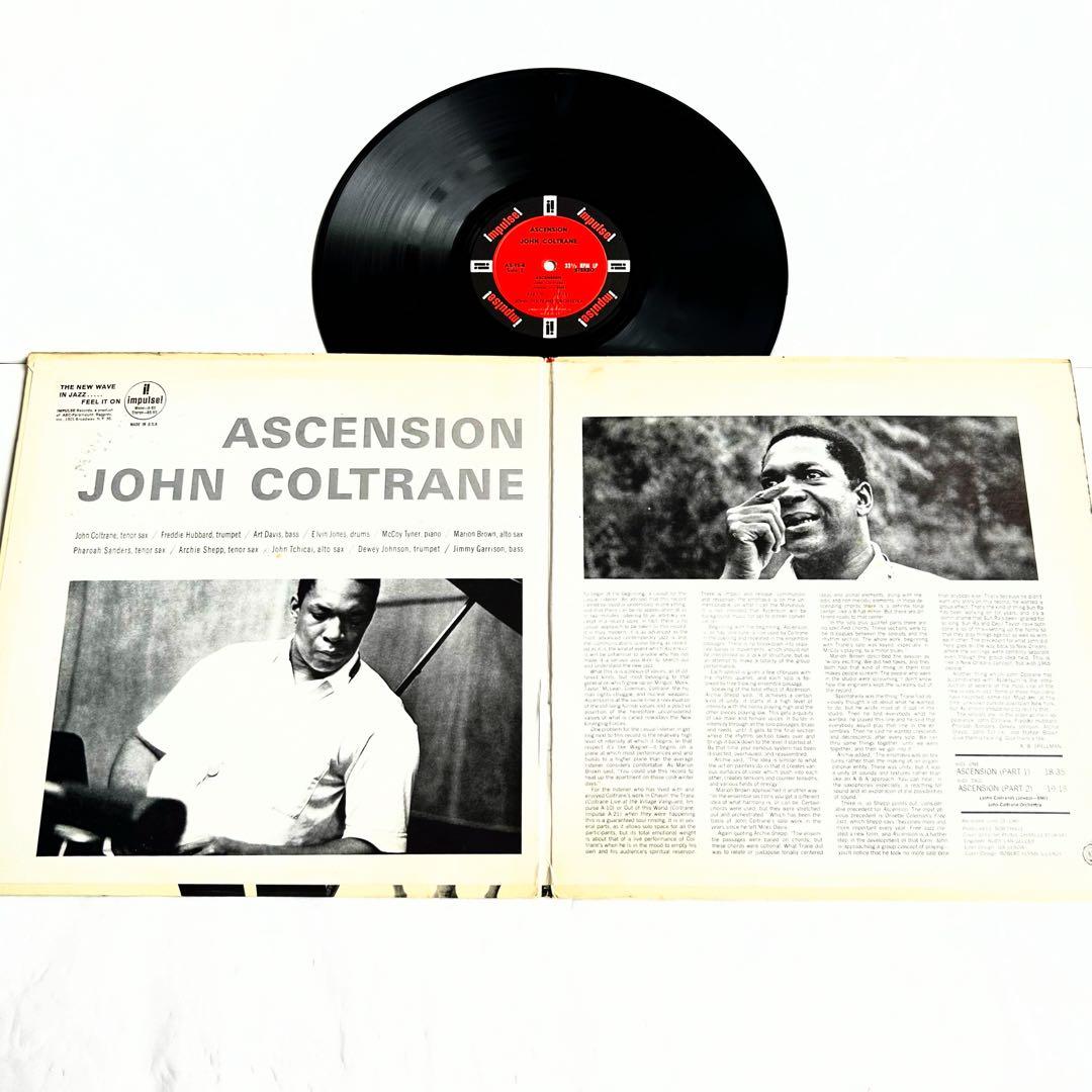 John Coltrane AscensionフリースピリチュアルUSオリジ盤