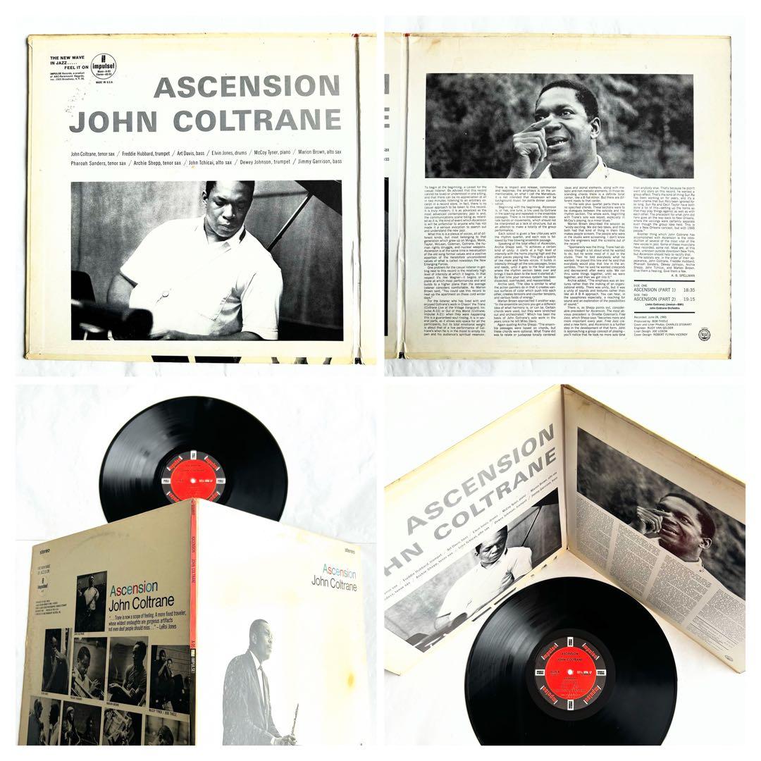 John Coltrane AscensionフリースピリチュアルUSオリジ盤