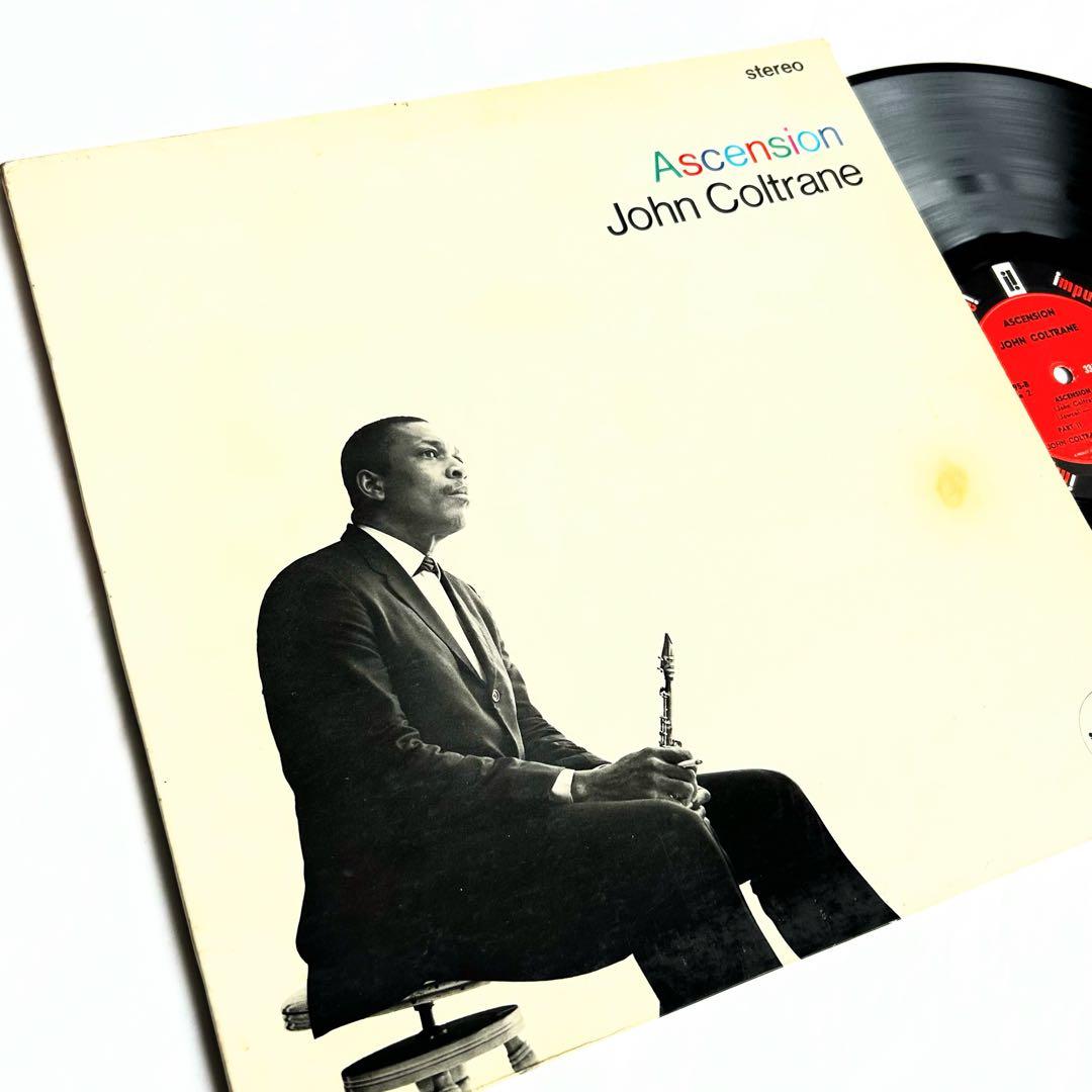 John Coltrane AscensionフリースピリチュアルUSオリジ盤
