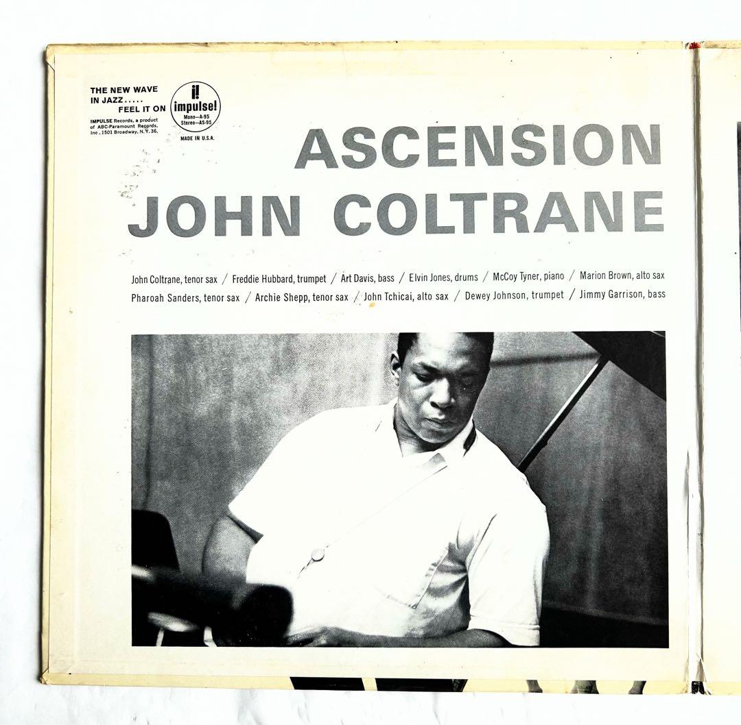 John Coltrane AscensionフリースピリチュアルUSオリジ盤