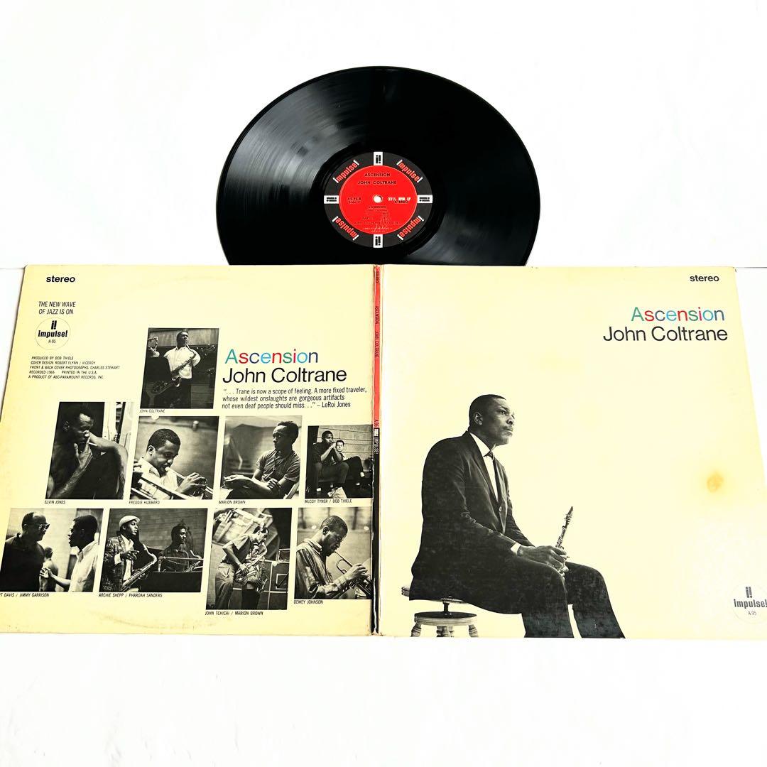 John Coltrane AscensionフリースピリチュアルUSオリジ盤