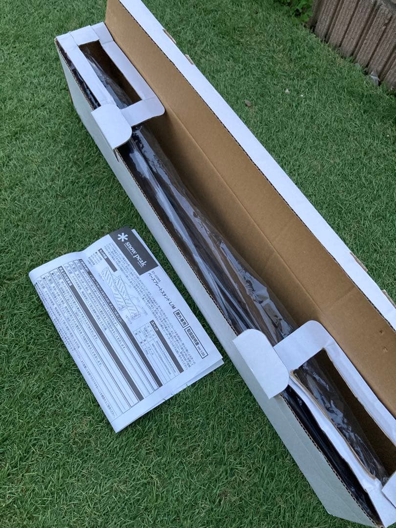 スノーピーク　焚き火台L スターターセット