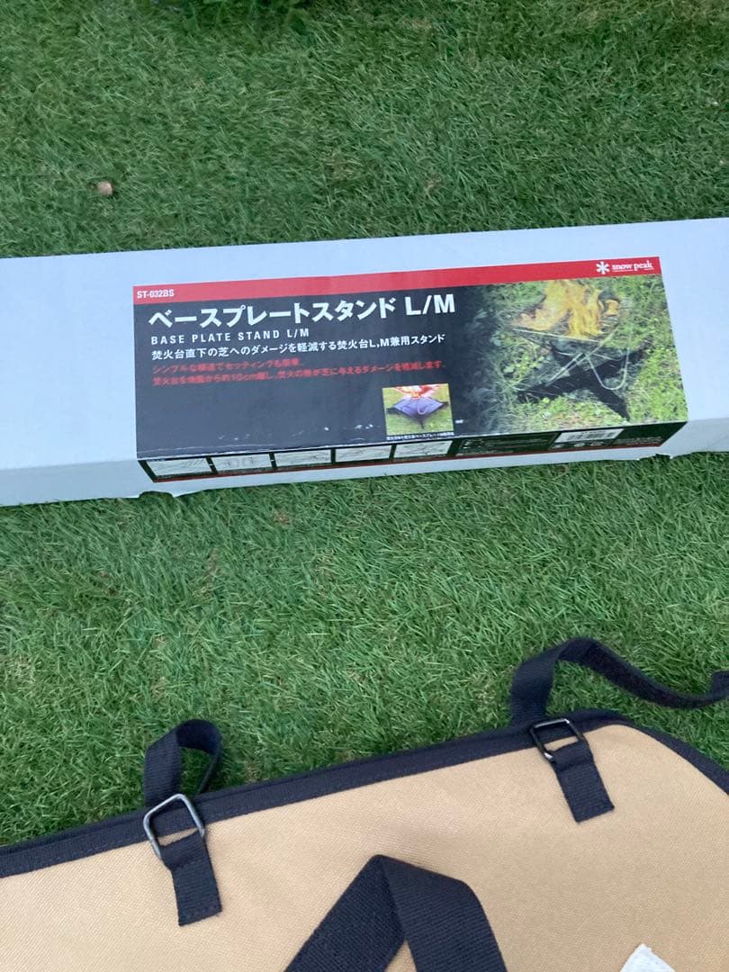 スノーピーク　焚き火台L スターターセット