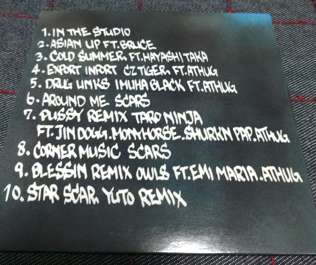 ATHUG SCARS PULL UP 限定CD　廃盤