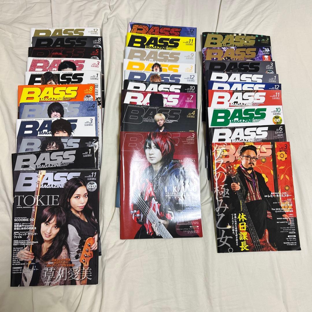 ベースマガジン　28冊　まとめ売り