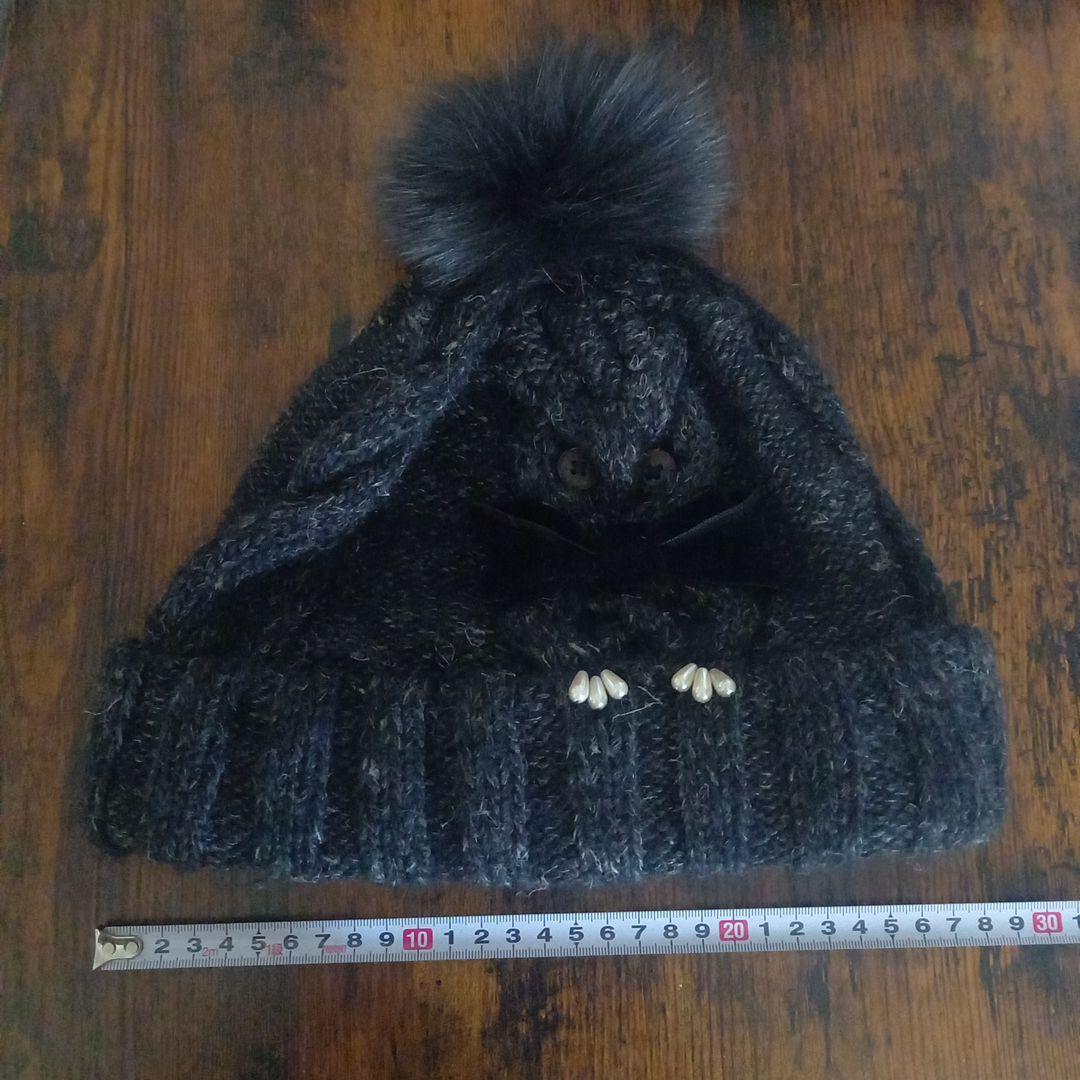 CA4LA フクロウミミズクモチーフ ニット帽 フォックスファー　ダークグレー