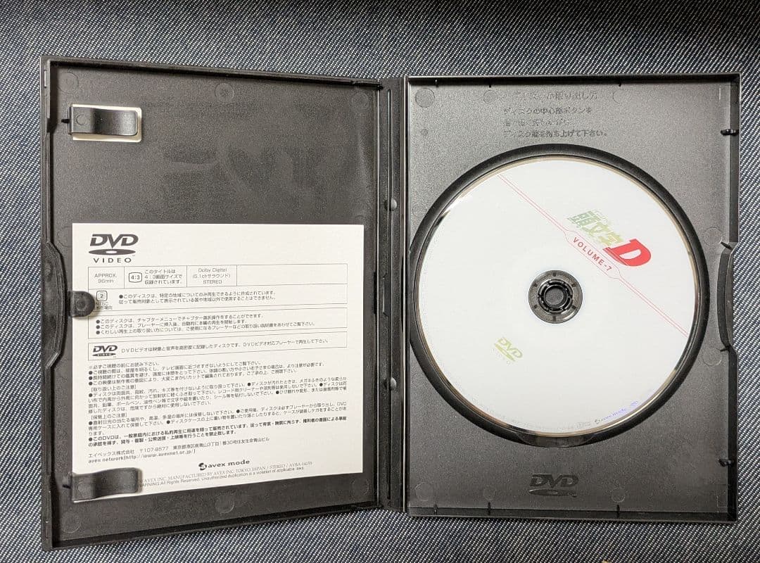 頭文字D DVD セット