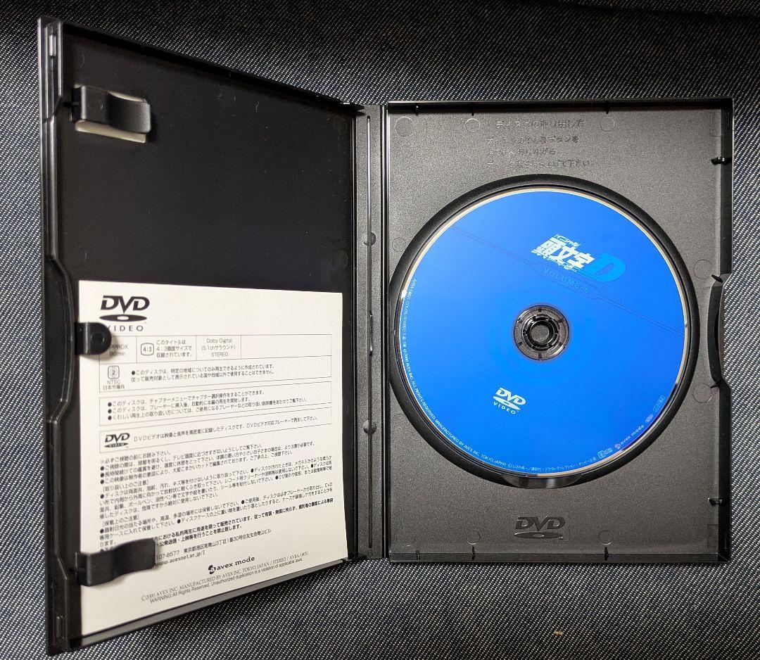 頭文字D DVD セット