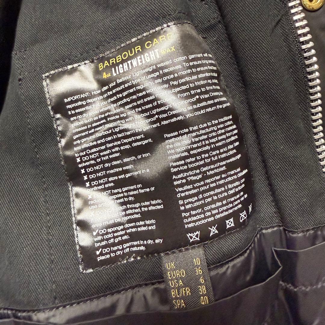 【美品】BARBOUR マーガレットハウエル コラボSPEY WAXED