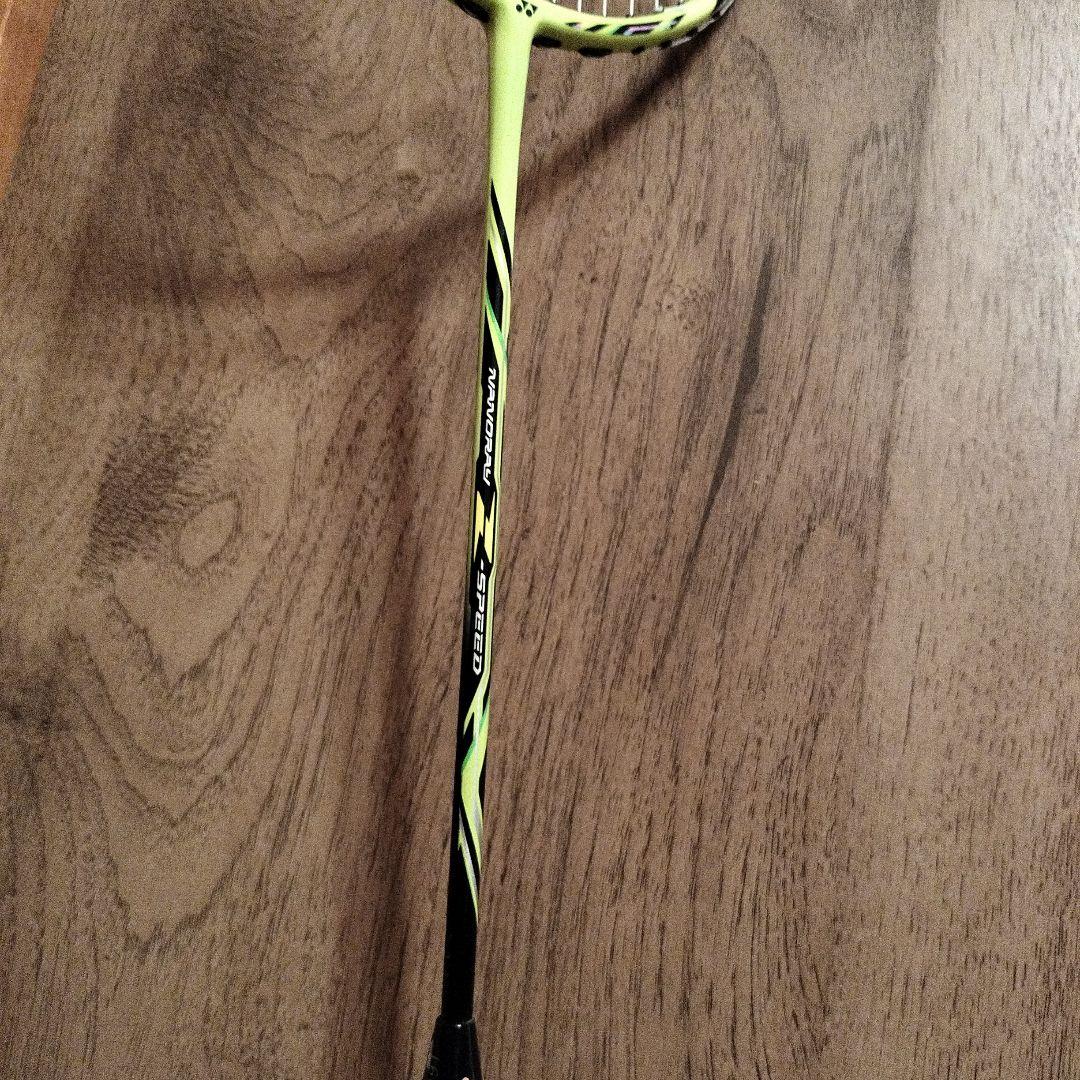 YONEX ナノレイ Z スピード バドミントンラケット 2本セット 3UG5