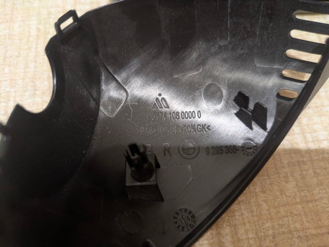 ETC付きルームミラー MINI  ミニ F55付属品 ケース付き 車 鏡