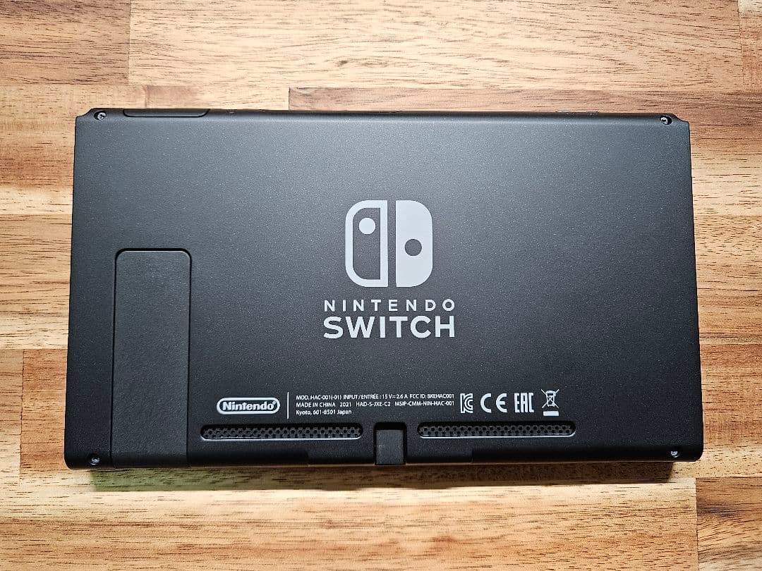 Nintendo Switch グレー　バッテリー強化モデル　専用ポーチ付き