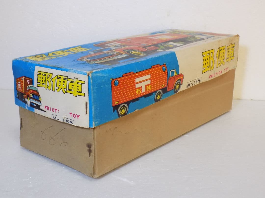 希少ブリキ　三橋　【 郵便車 】 箱付き