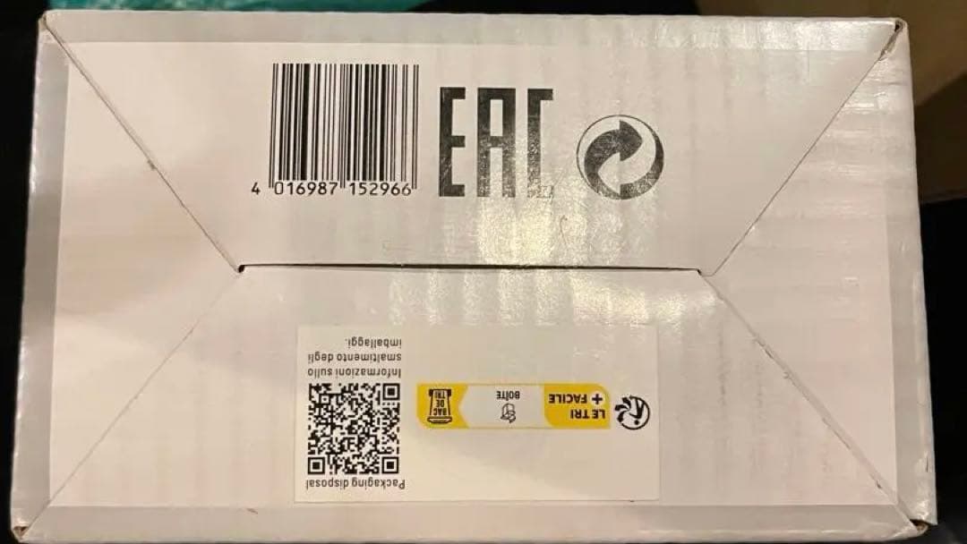 【新品未使用】VARTA AUX14 サブバッテリー