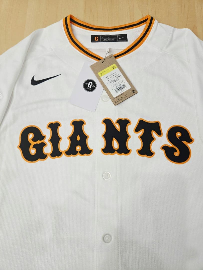 【タグ付き・未使用品】読売ジャイアンツ　田中将大 ユニフォーム Sサイズ