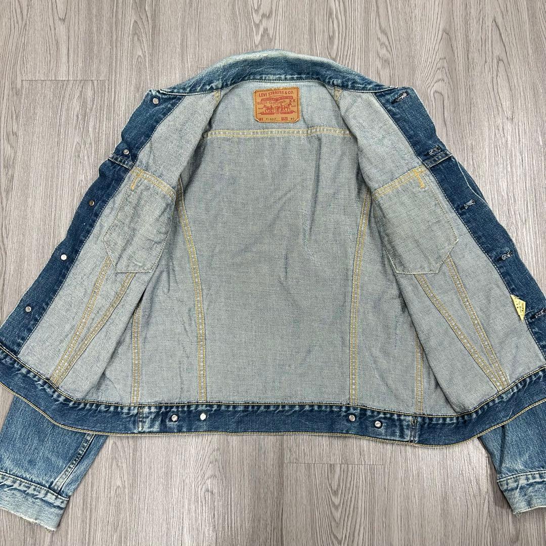 90's リーバイス　71557 3rd