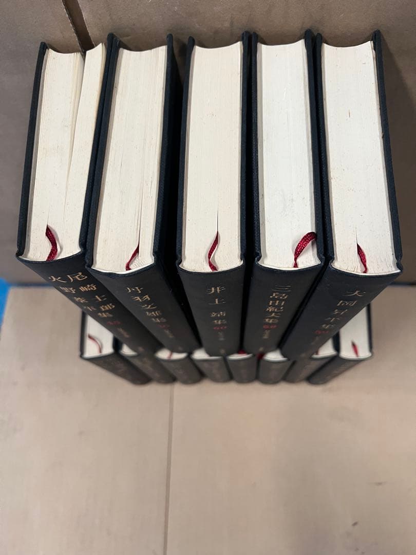 日本文学全集　筑摩書房