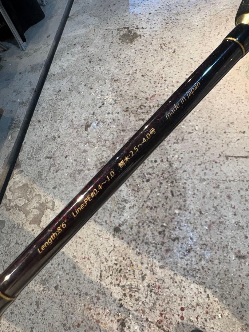 ZERO-G EVOLUTION 絆 806 SPIDER PREMIUM