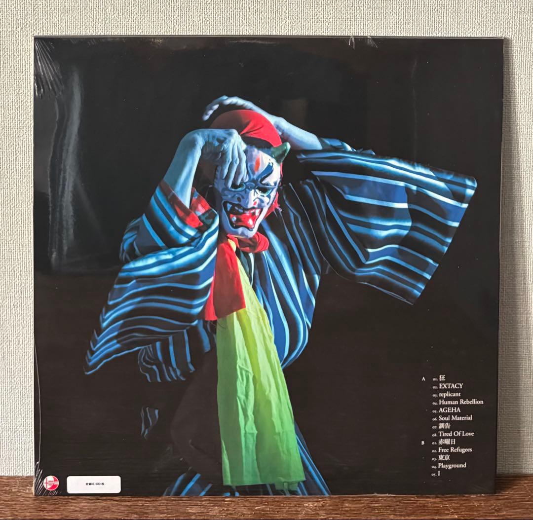 GEZAN 狂 KLUE 2ndプレス　2000枚限定クリアレッド•アナログ盤