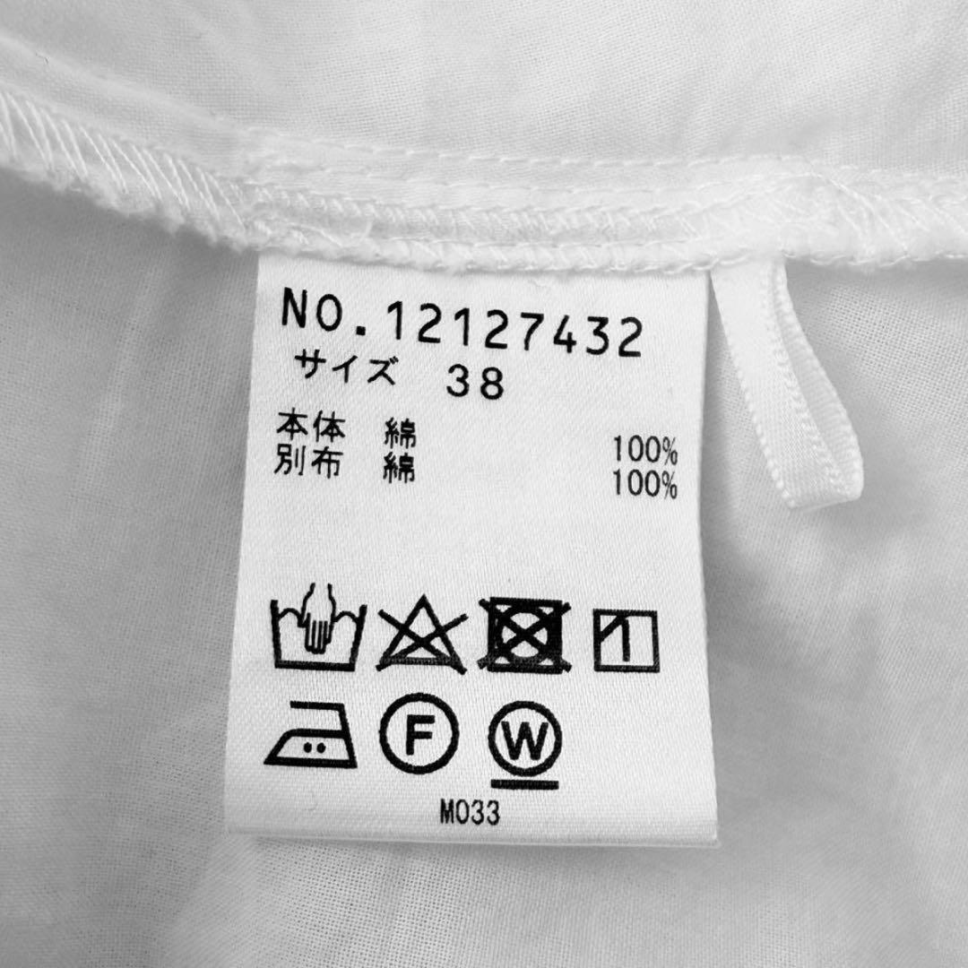 Lucruca cottonローン ブラウス　レース　ルクルカ センソユニコ38