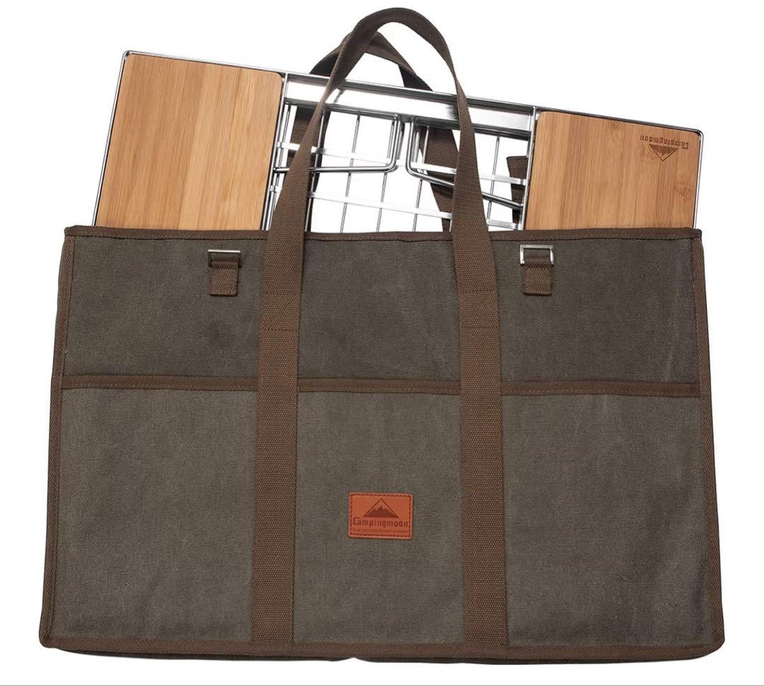 キャンピングムーングリルテーブル IGT用 グラウンドラック 収納バック付き