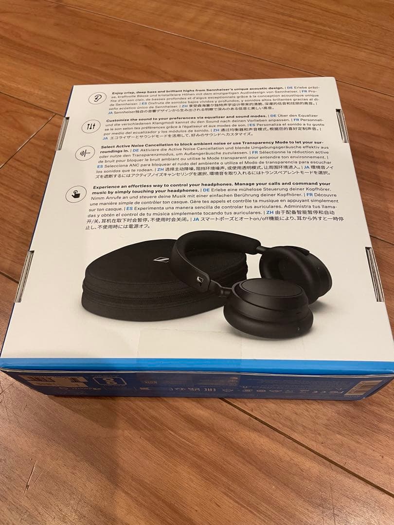 【新品未開封】SENNHEISER　ACCENTUM Plus ワイヤレス