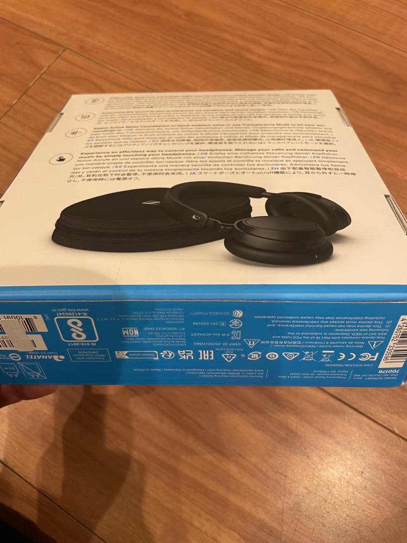 【新品未開封】SENNHEISER　ACCENTUM Plus ワイヤレス