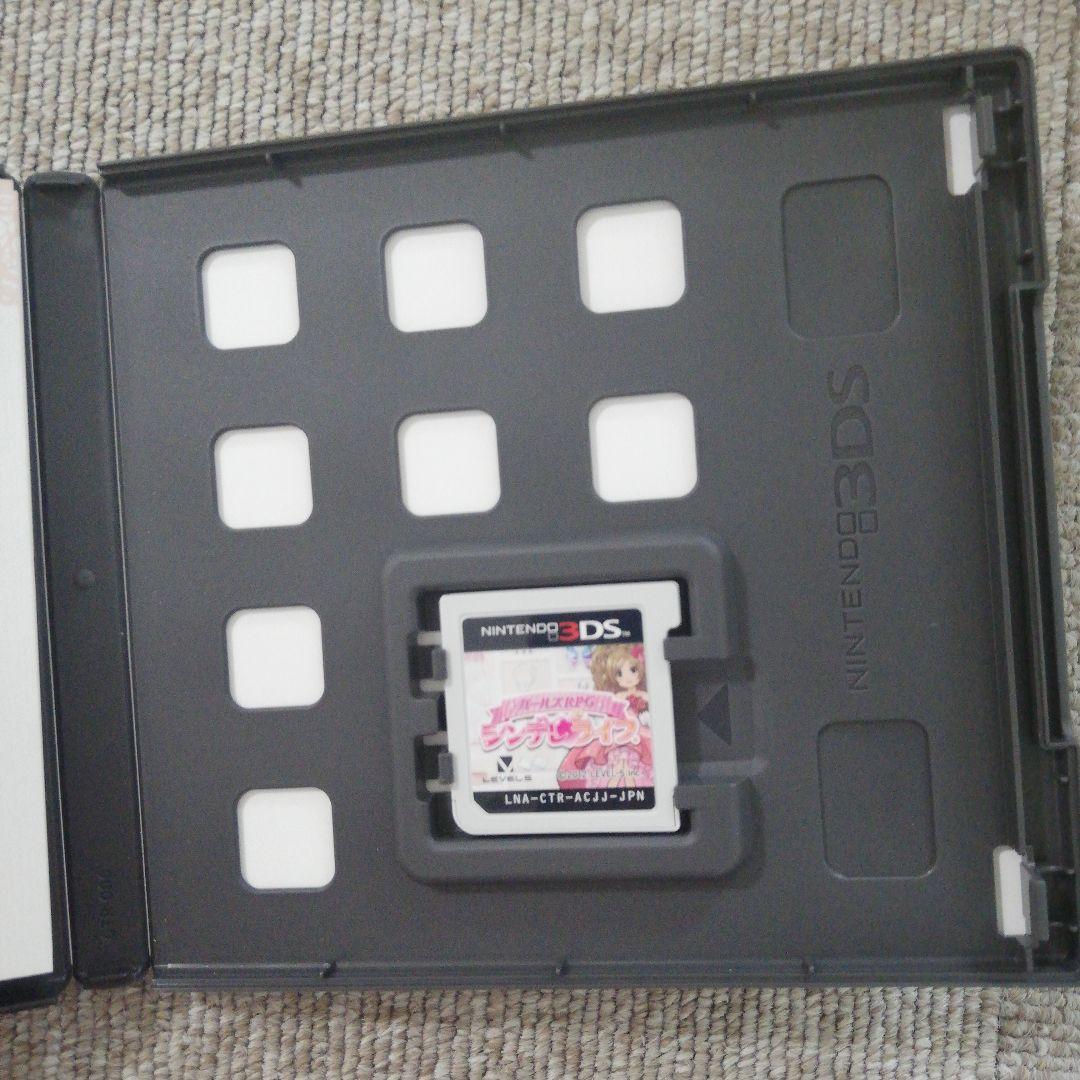 ほぼ新品　ガールズRPG シンデレライフ 3DS